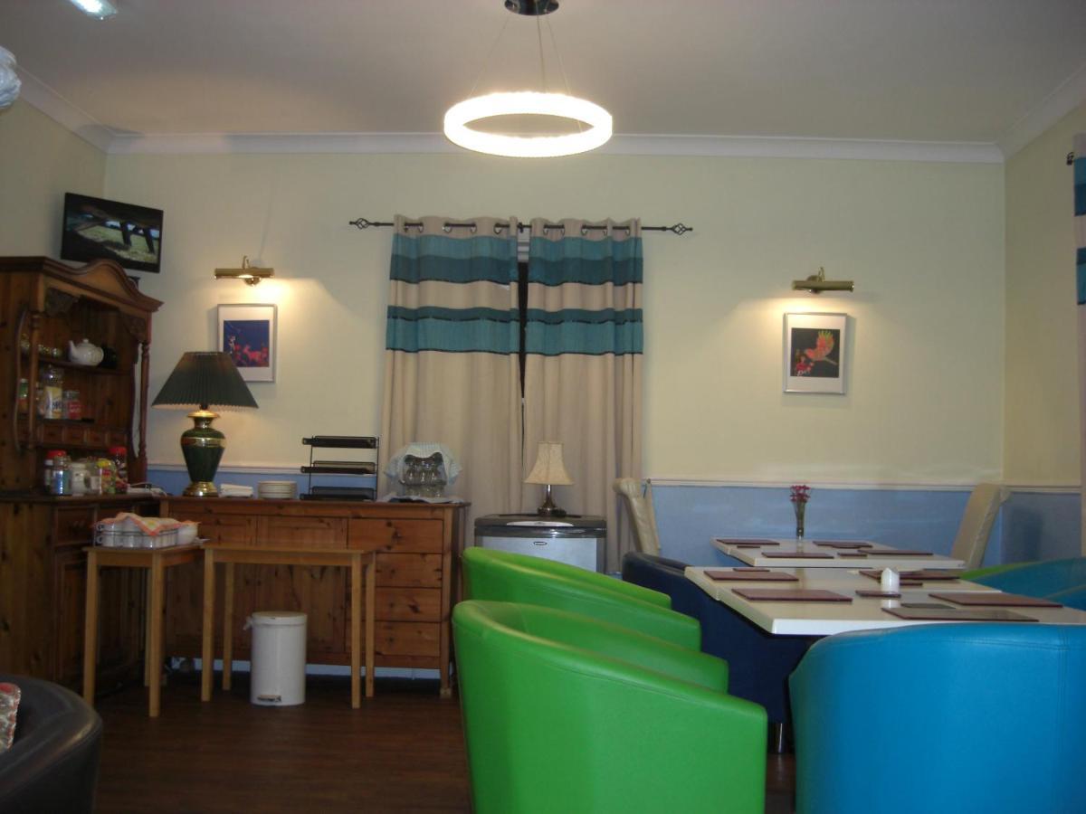 Lynebank House Hotel, Bed & Breakfast Bed & Breakfast 4*